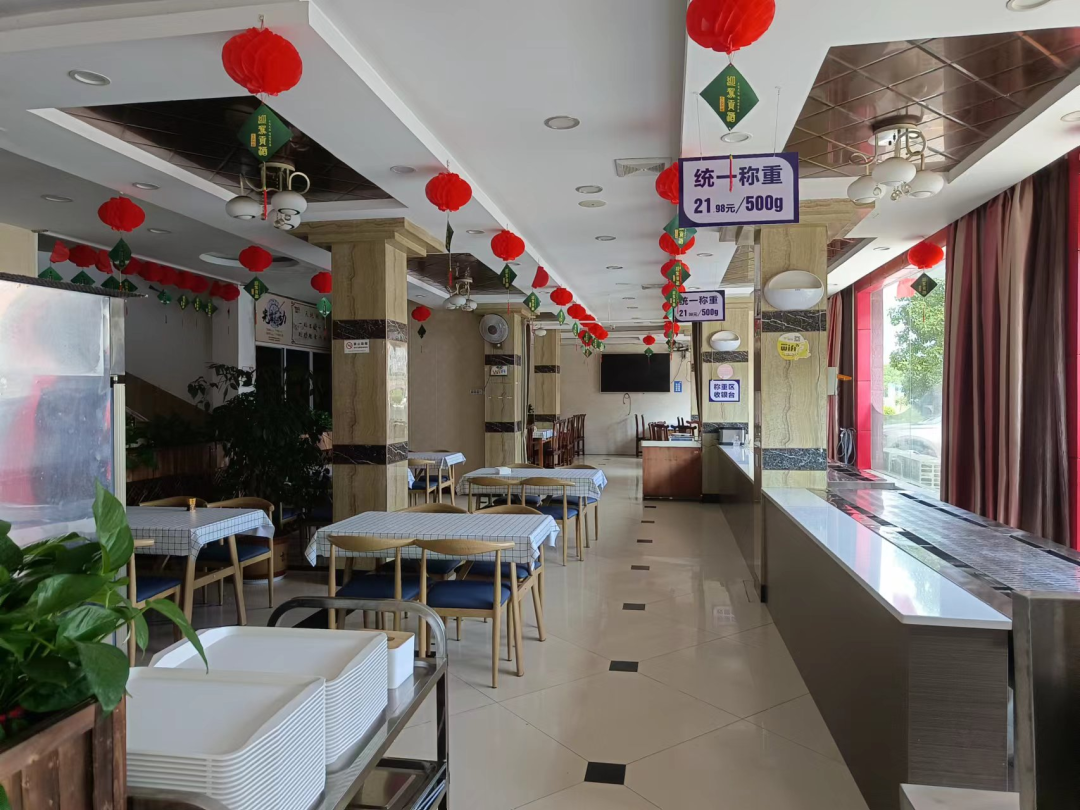 微信图片_20220809111701.png