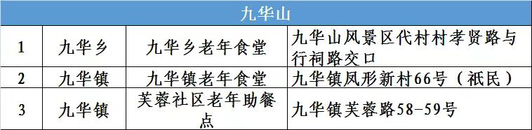 微信图片_20220809192641.jpg