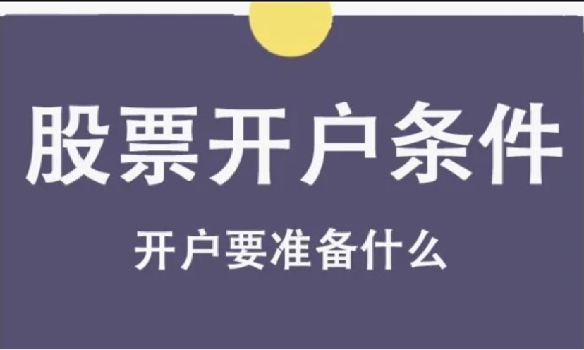 20220809233000front1_0_97764_FrqcJKxZJKyULzdjhB9xjWUh4Na1.jpg