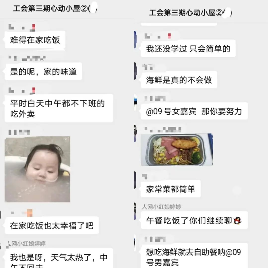微信图片_20220810113954.jpg