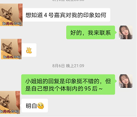 微信图片_20220810114026.png