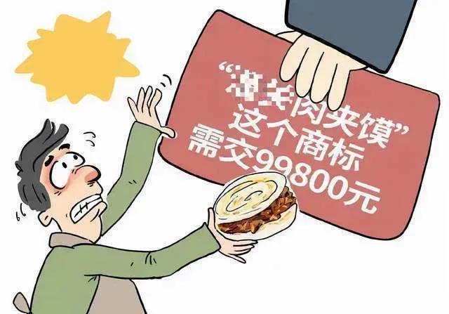 微信图片_20220810191346.jpg