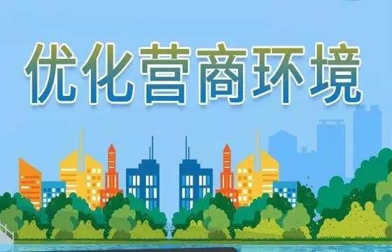 微信图片_20220810191526.jpg
