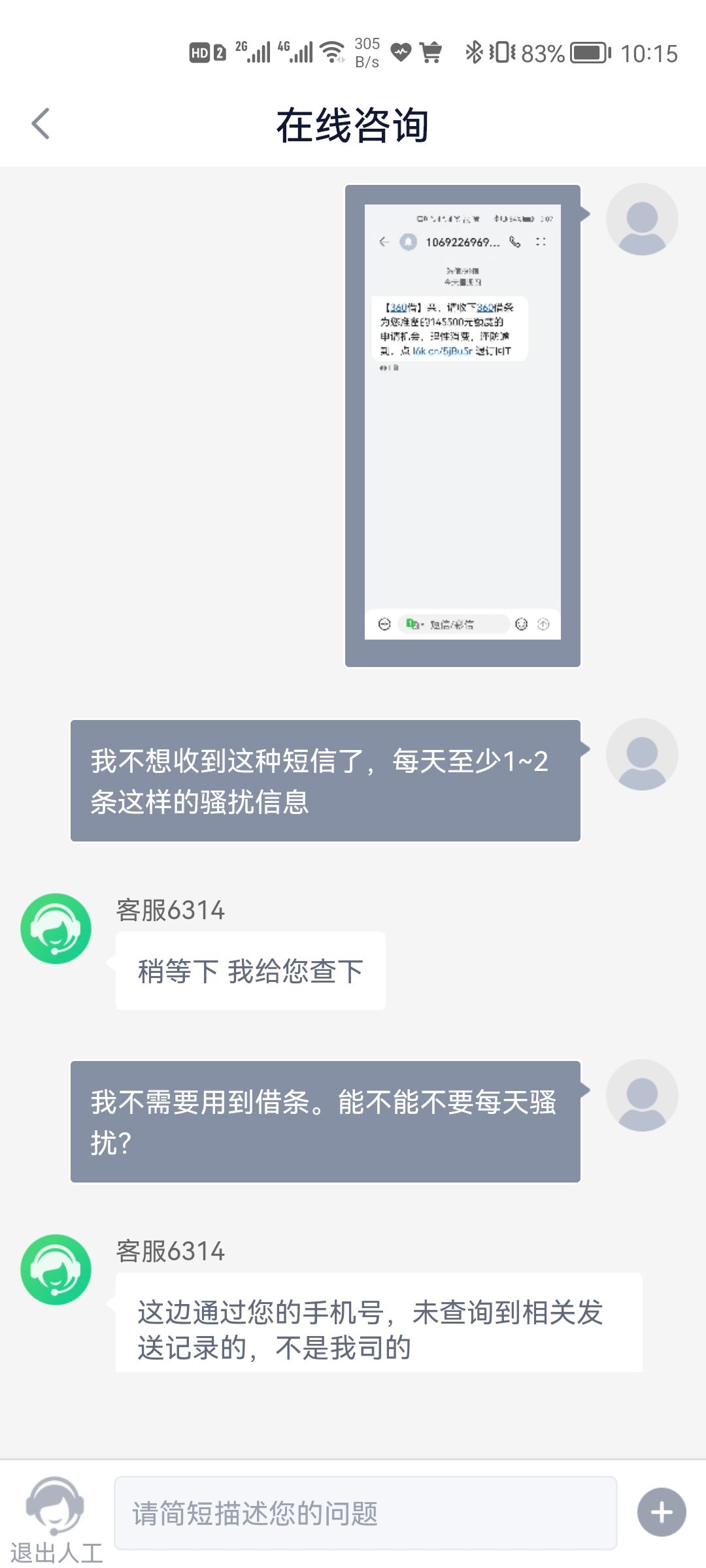 20220811103357front2_0_142973_FvPFGLkyoP4-D6KqQRXzxuUxBy3e.jpg