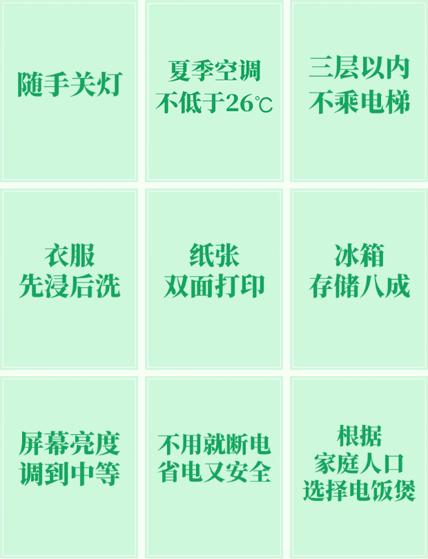 微信图片_20220811111808.png