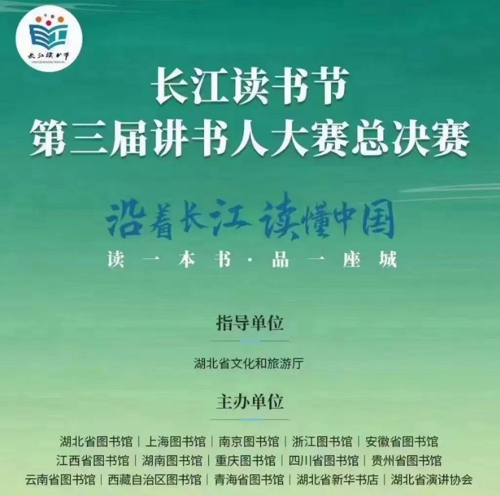 微信图片_20220811163038.jpg