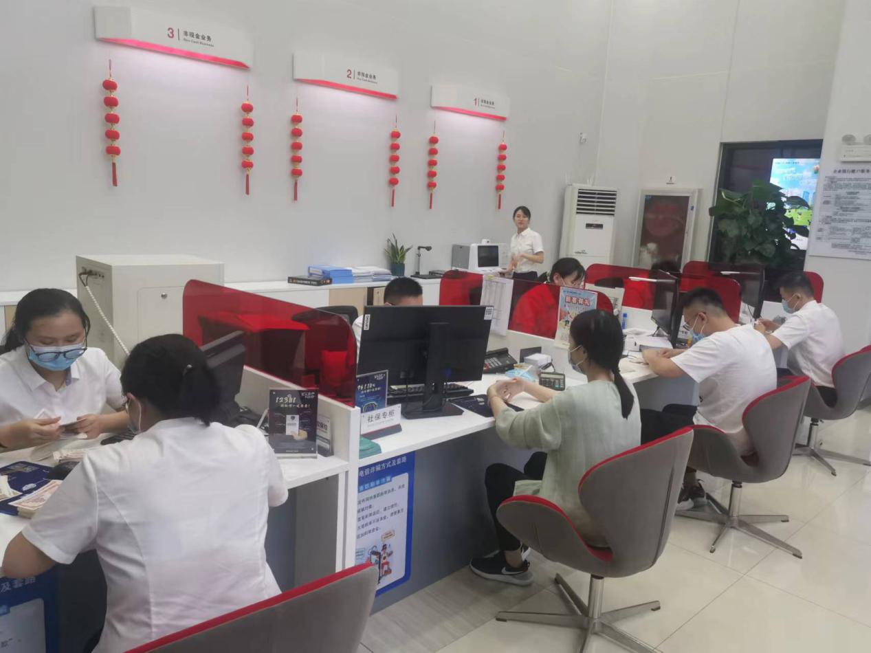 图片2.jpg