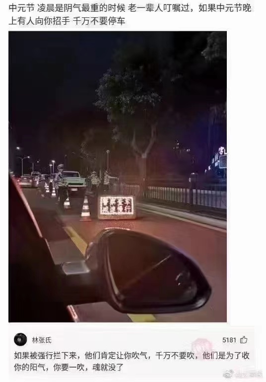 纯娱乐