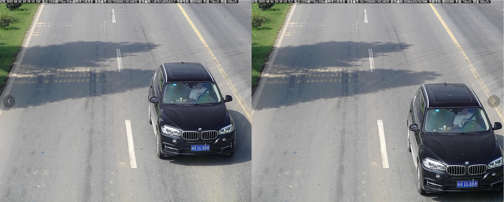 微信图片_20220812181733.png