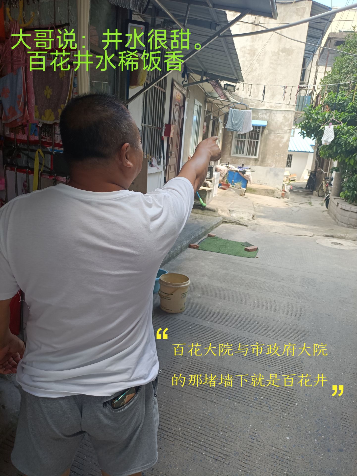 20220812203319front2_0_306077_FqZgRcUN4mpK35Bo4AcD8ZIOWoFT.jpg