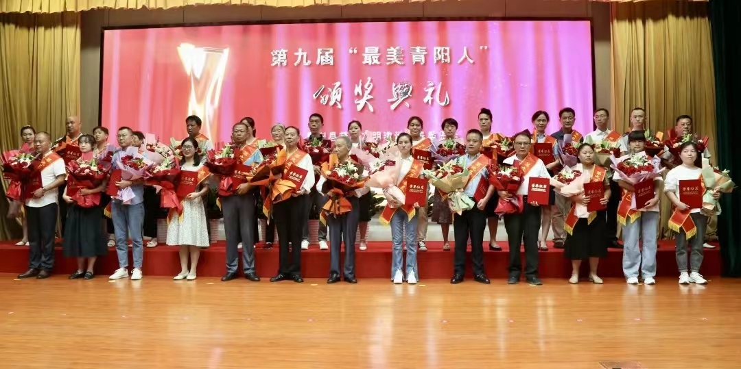 微信图片_20220813182109.jpg