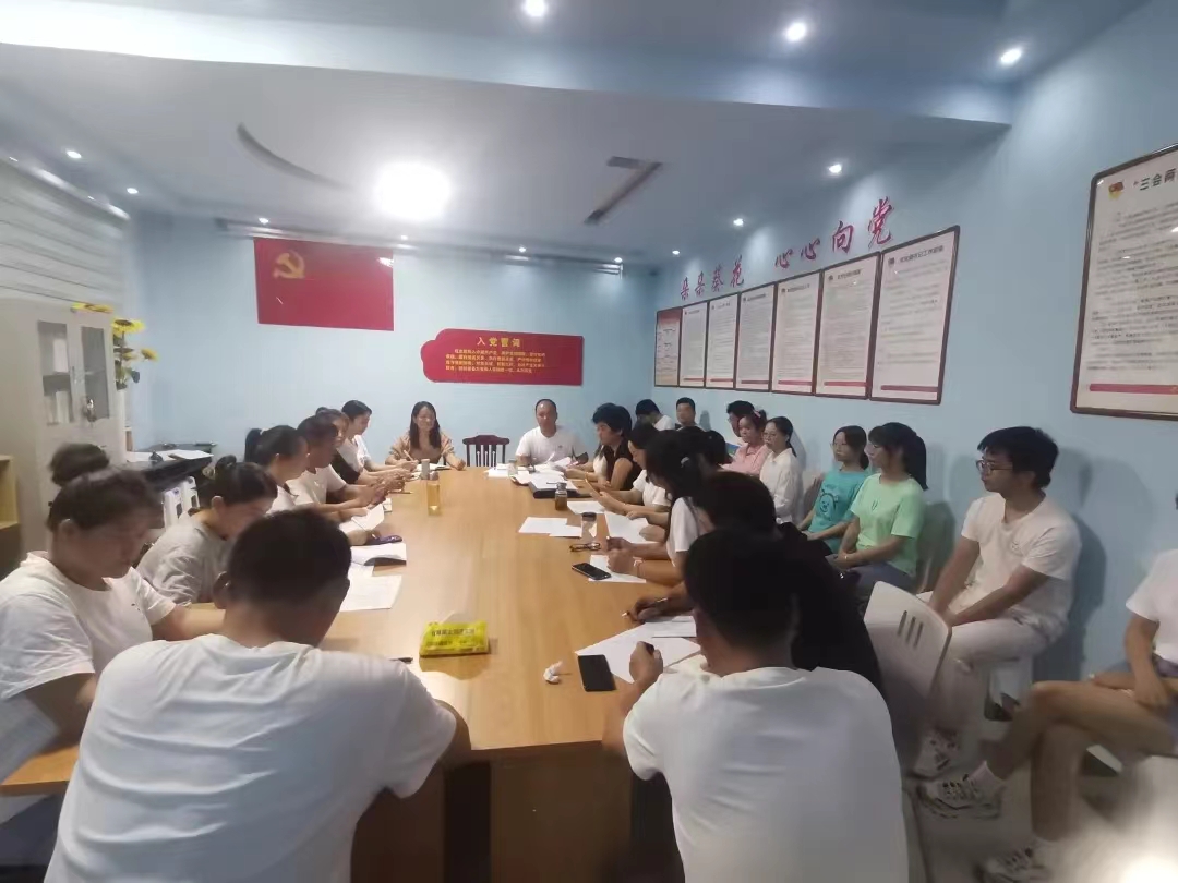 微信图片_20220813182119.jpg