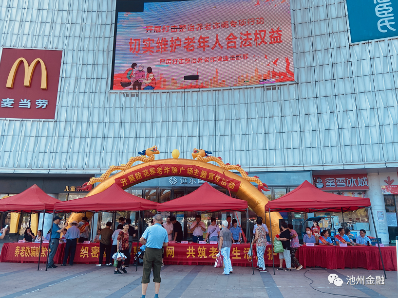 微信图片_20220814100902.png