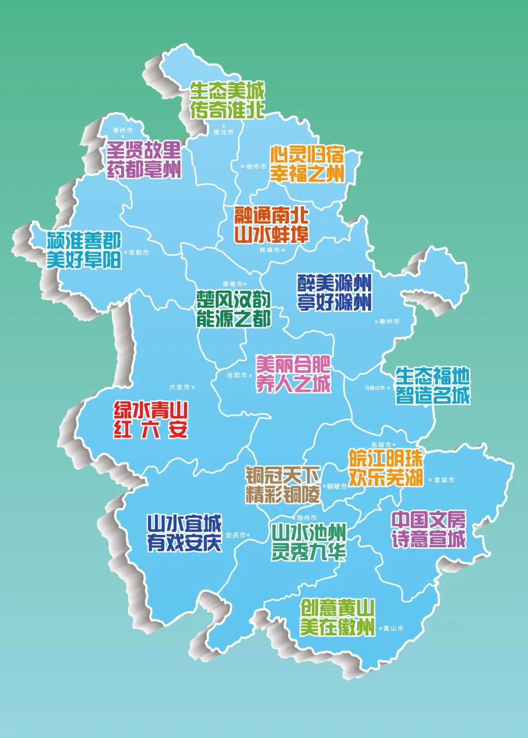 微信图片_20220816110015.jpg