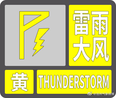 微信图片_20220816142227.jpg