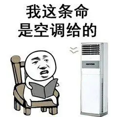 src=http://img.ibiaoqin.cn/uploads/allimg/170716/1-1FG6094434.jpg&amp;refer=http://i.jpg