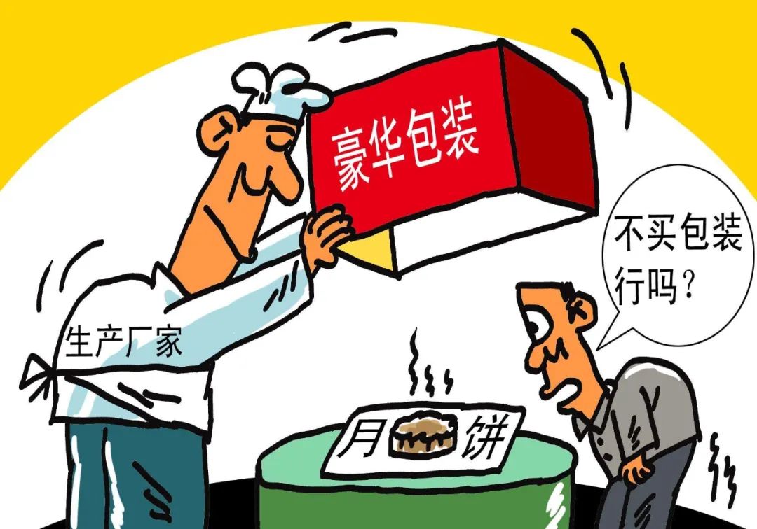 微信图片_20220817172941.jpg