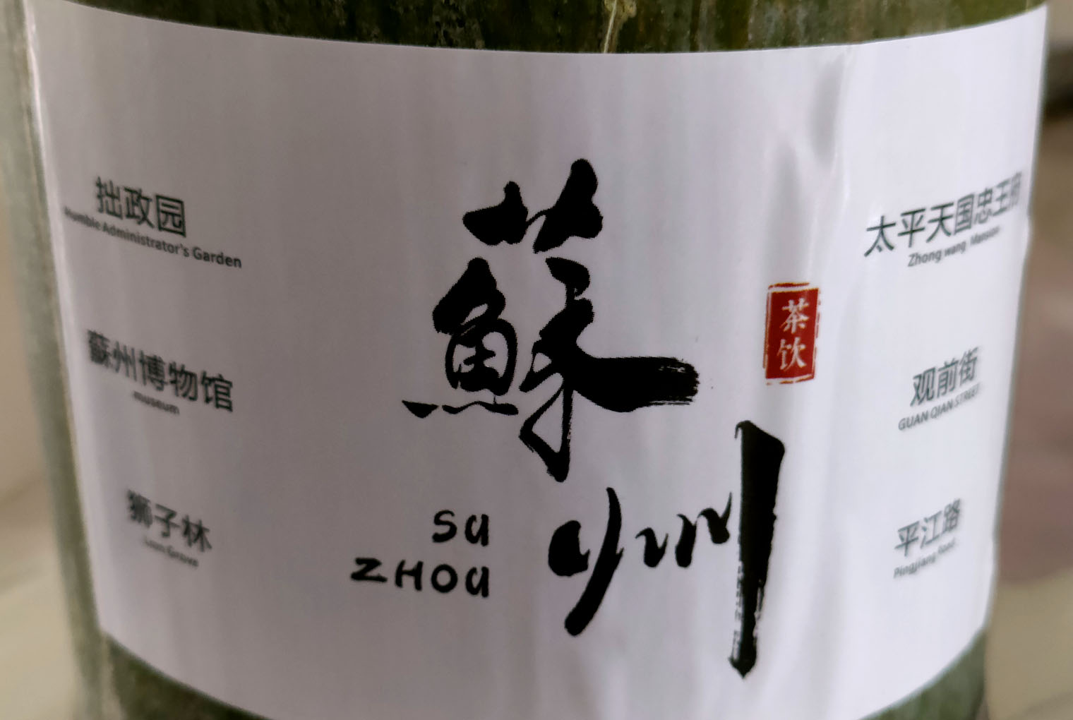 微信图片_20220817192437.jpg