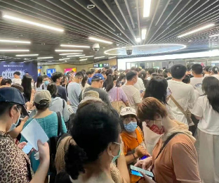 QQ浏览器截图20220818160035.png