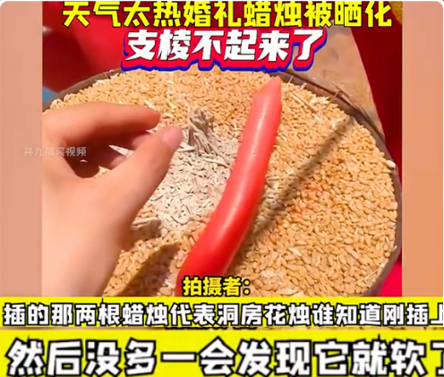 微信图片_20220818200104.png