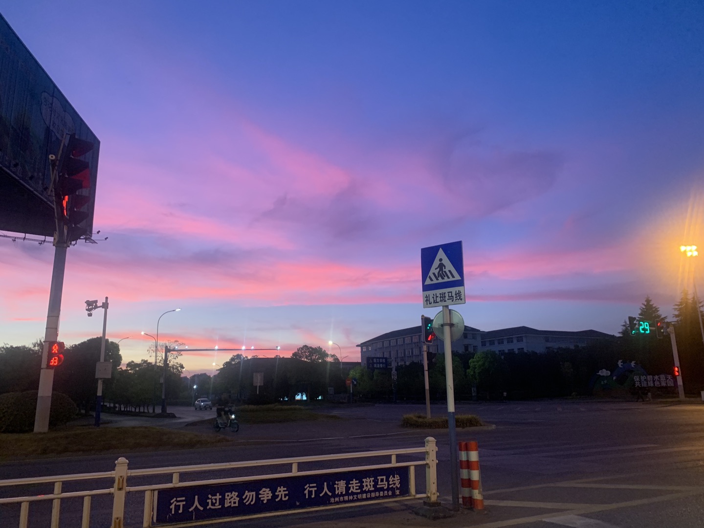 20220819131650front1_0_362697_FlS_iOXX2MnzDsYOL7GYlVDRmWDN.jpg