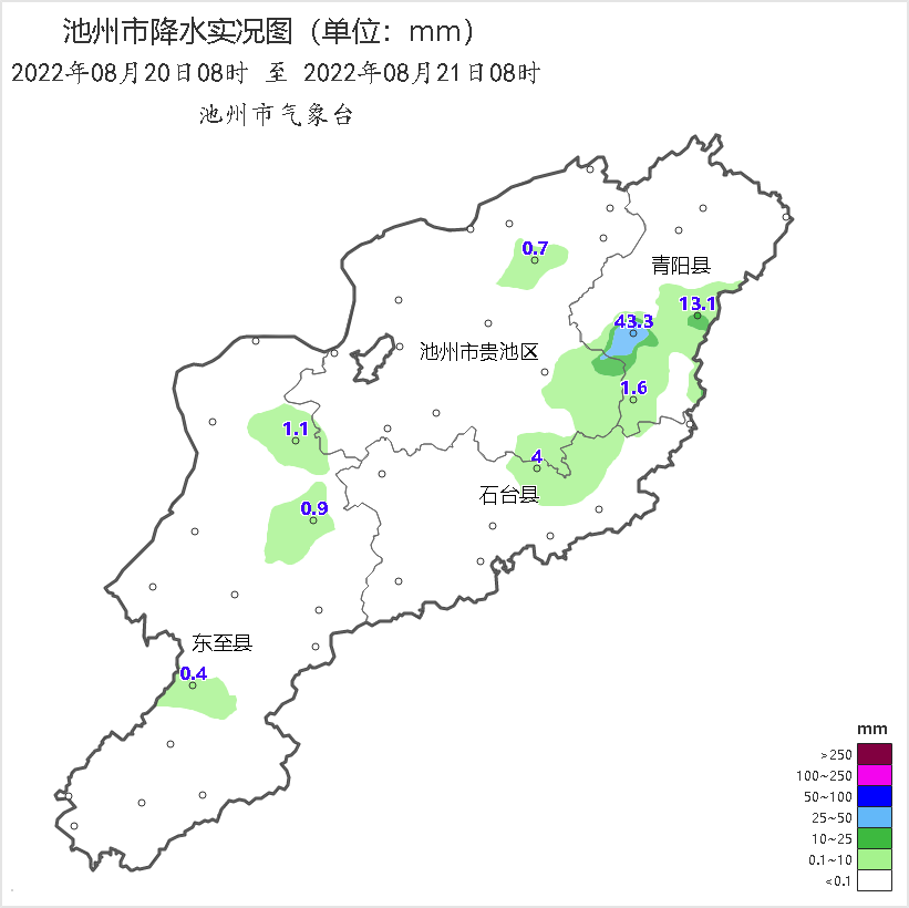 微信图片_20220821150648.png
