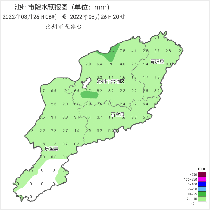 微信图片_20220821150702.gif