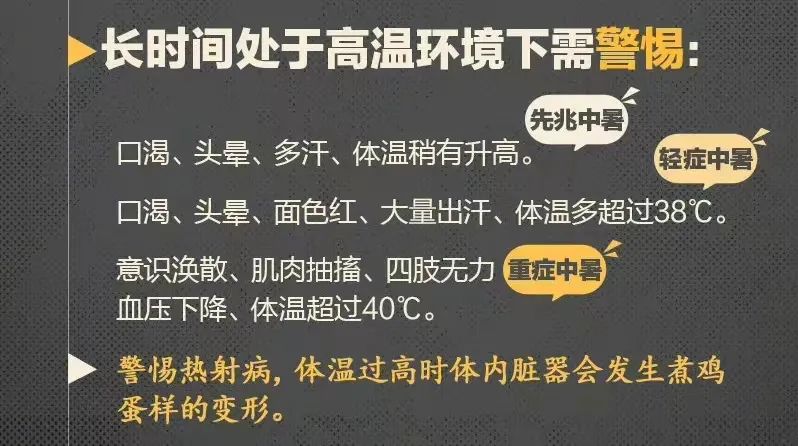 微信图片_20220821150658.jpg