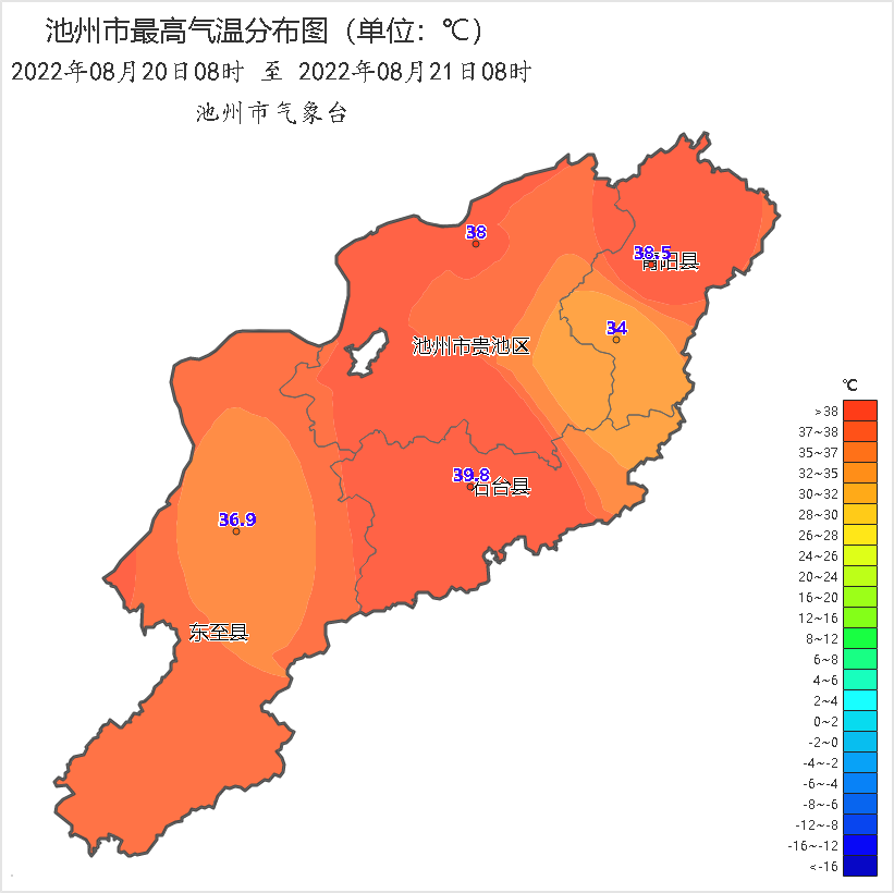 微信图片_20220821150634.png