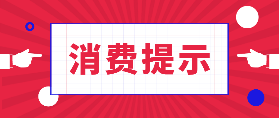 微信图片_20220821162839.png