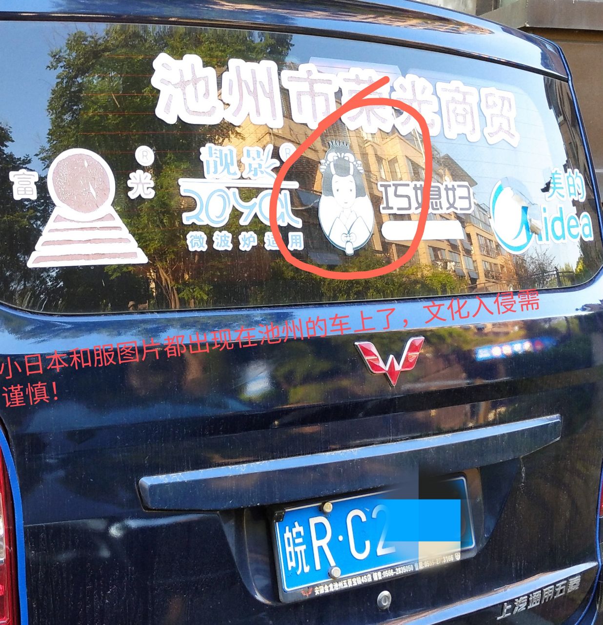 20220822110137front2_0_262183_Fu9XUiZ0lS9VrMOSOa2p4zLsmDq_.jpg