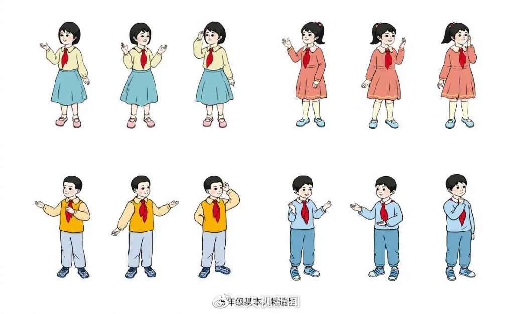 002TLsr9ly1h5fbgne4gkj60u00ic0uf02.jpg