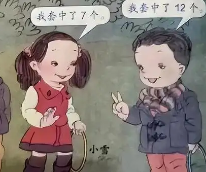 QQ浏览器截图20220822134042.png