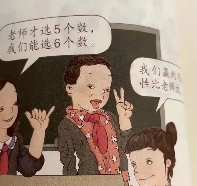 QQ浏览器截图20220822134925.png