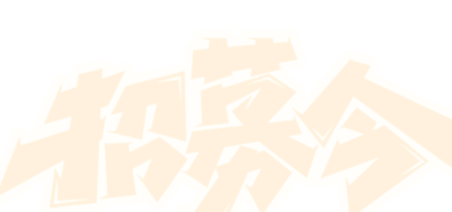 11.gif