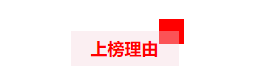 QQ截图20220822161843.png