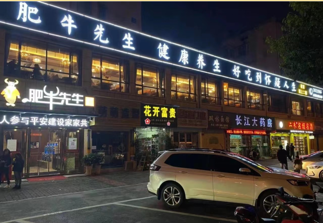 图片10.png