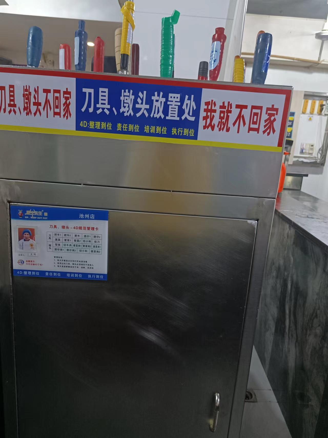 图片13.png