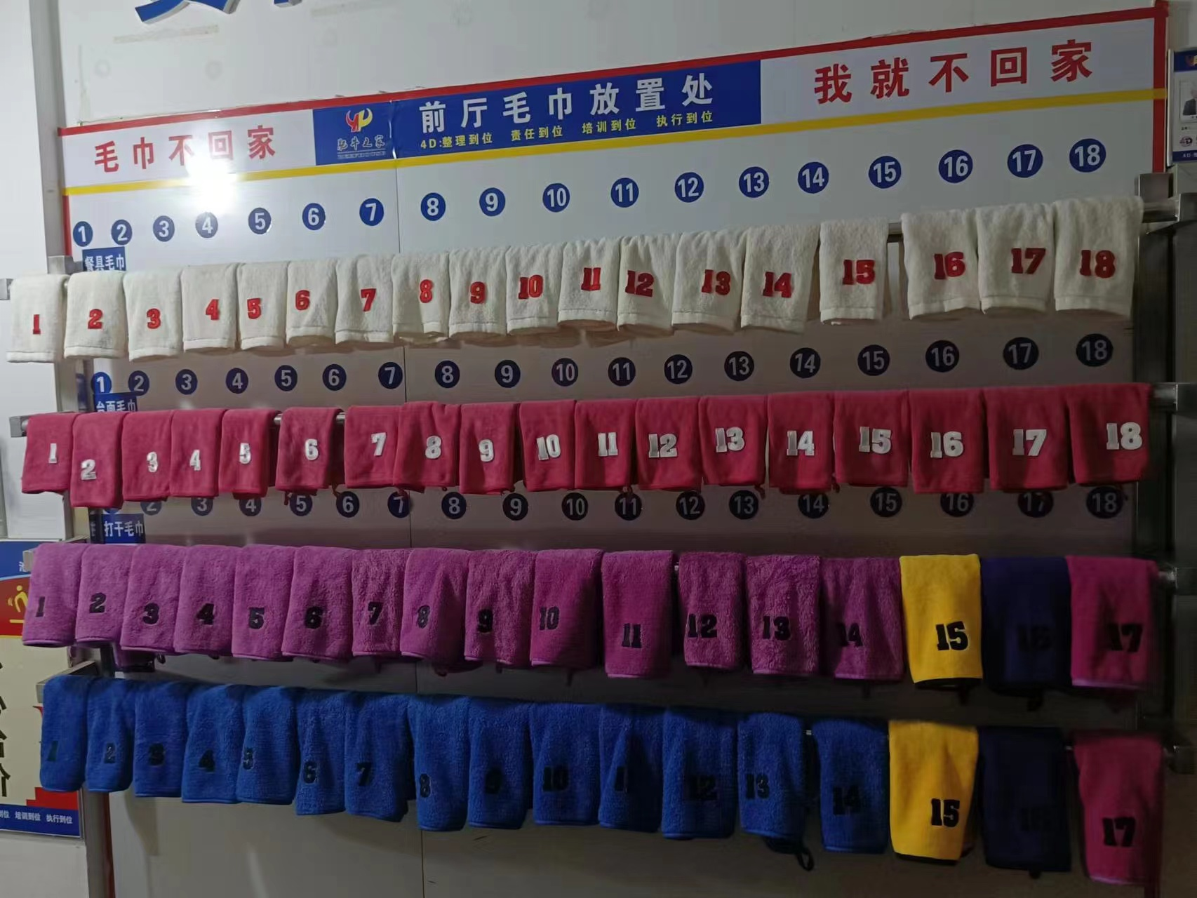 图片16.png