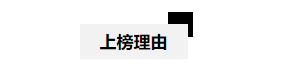 QQ截图20220822163405.png