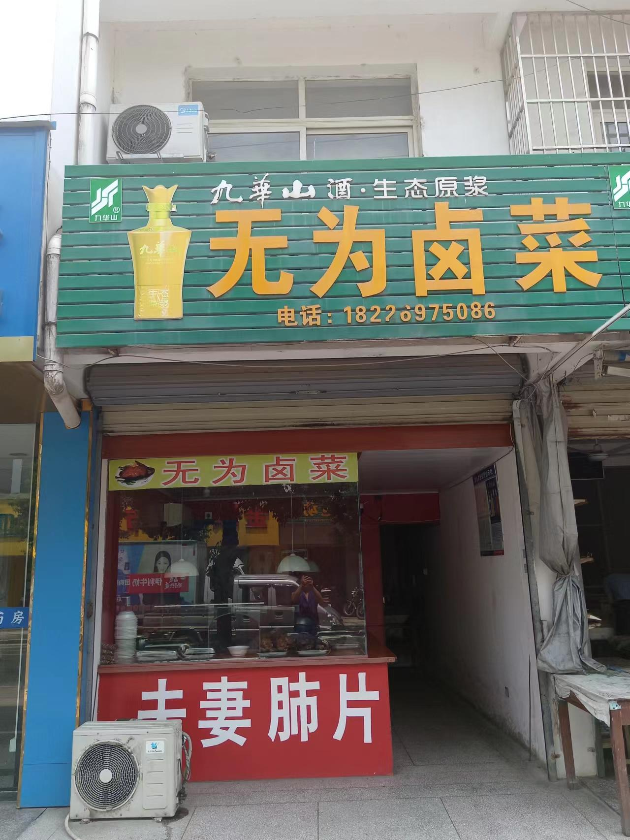 图片8.png