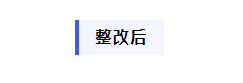 QQ截图20220822170433.png