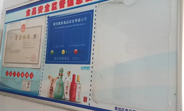 图片27.png