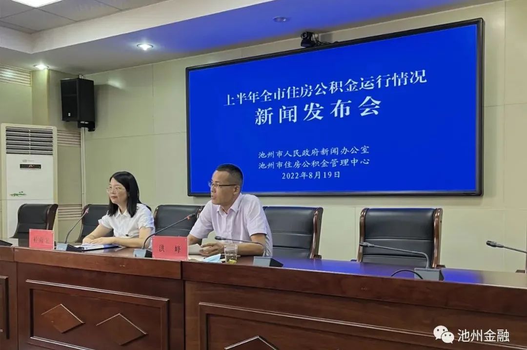 微信图片_20220823174120.jpg