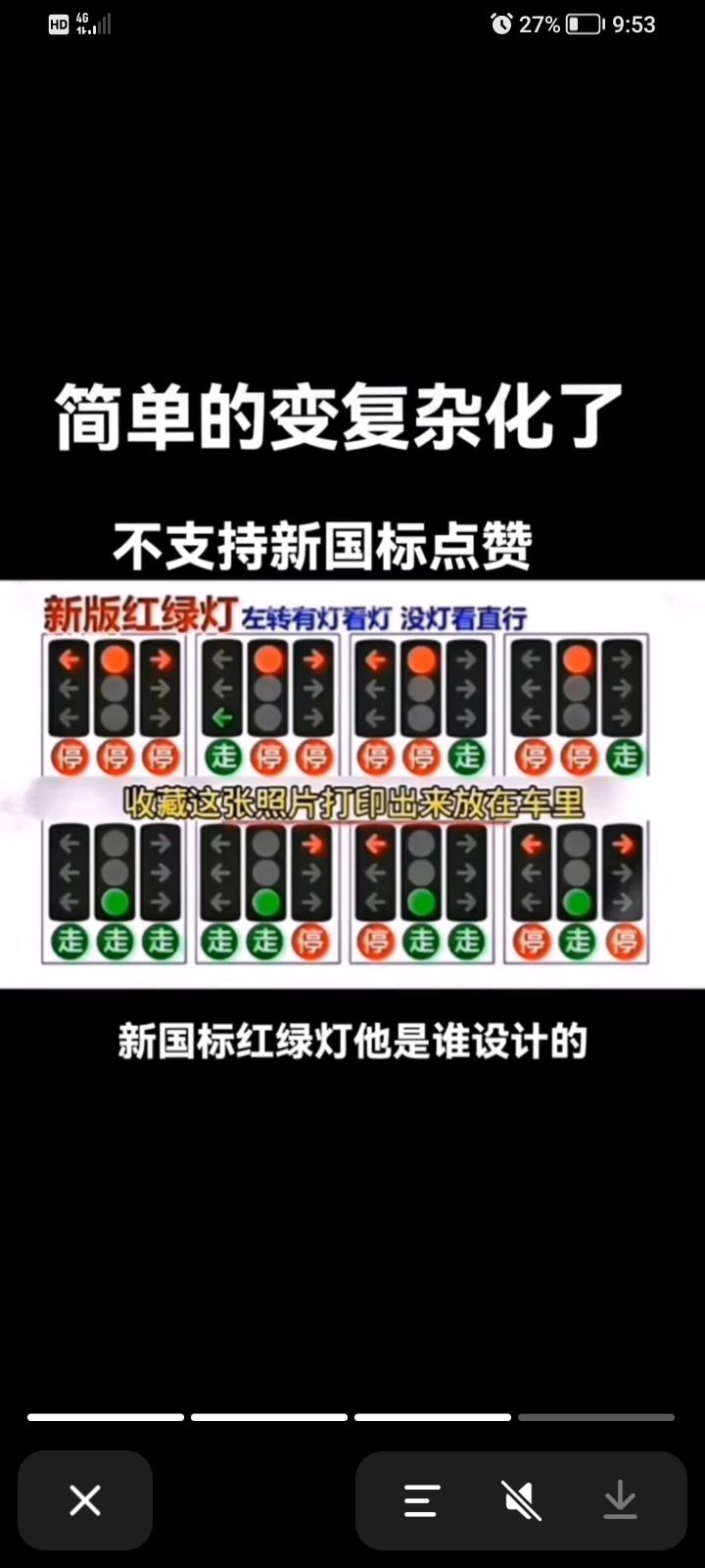 20220823214355front2_0_362846_FjVONVhmYDhigbFj7t3qzXgBMlmA.jpg