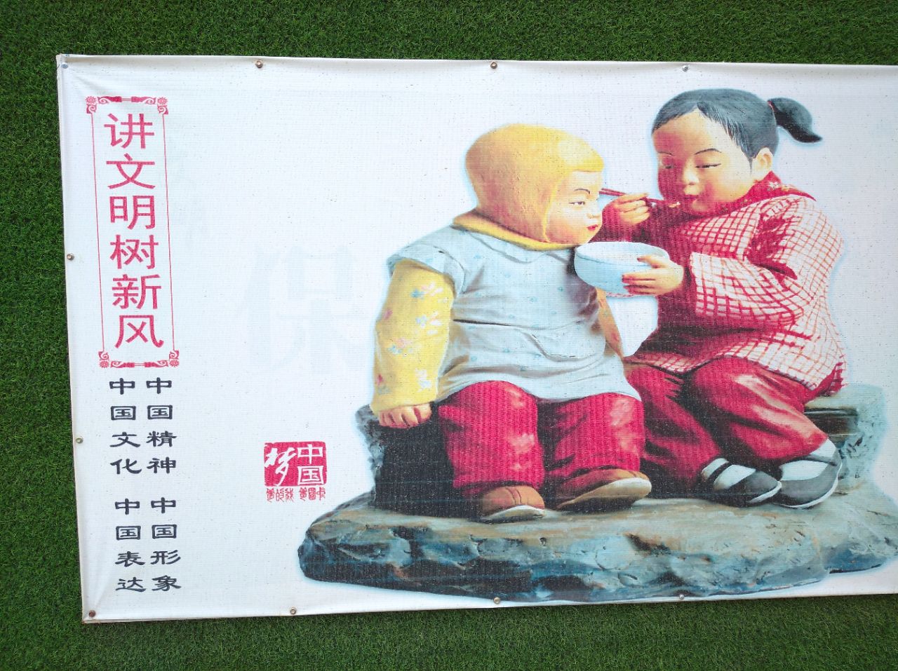20220824084807front2_0_262183_Fj9zTCjEMKm2EJFsHBidqsWMcl78.jpg