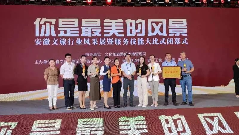微信图片_20220826170436.jpg