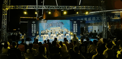 2.gif