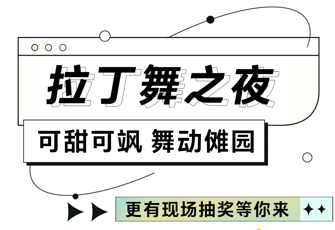微信图片_20220826174433.png