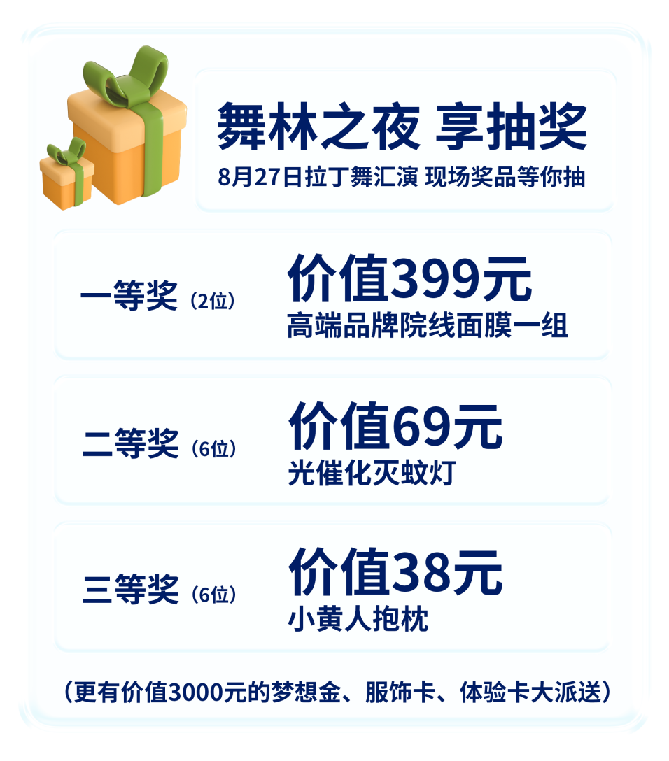 微信图片_20220826175048.png